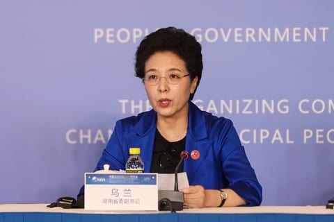Former Hunan Deputy Party Chief Wu Lan Indicted in 22-Year Bribery Case