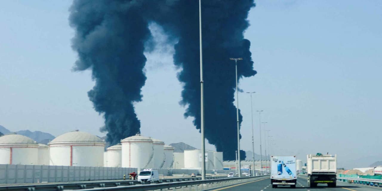 Japan to fund Gulf infrastructure recovery after Iran war