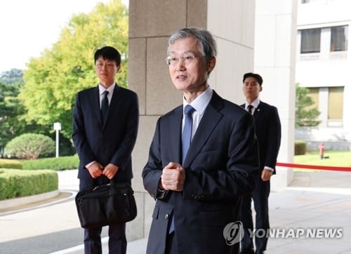 Supreme Court chief justice to clarify stance on justice recommendation at parliamentary audit