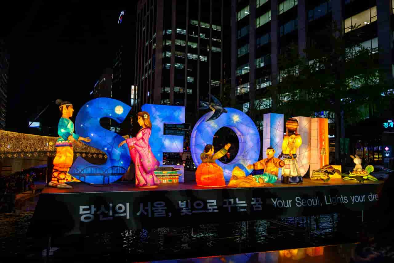 South Korea to classify digital assets as national property