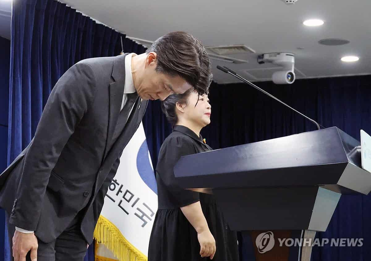 South Korea to offer trade secret certification for startup applicants after data leak