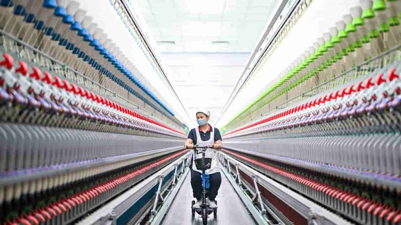 People's Daily Defends China's Economic Resilience, Predicts Target Achievement