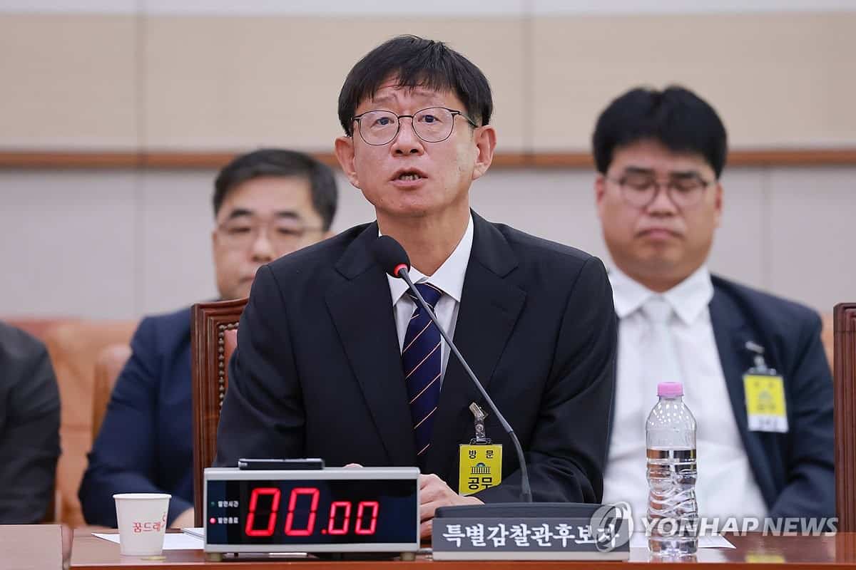 South Korea holds first special inspector confirmation hearing in 11 years