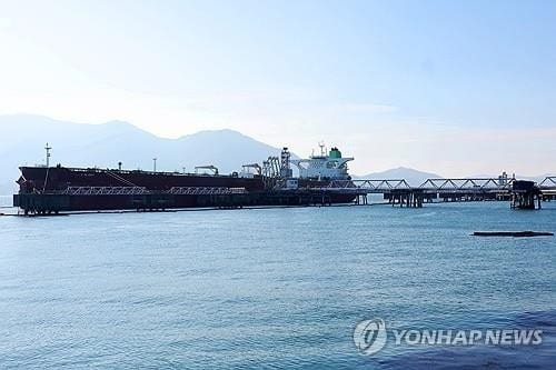 14th South Korean oil tanker transits Red Sea amid Strait of Hormuz blockade