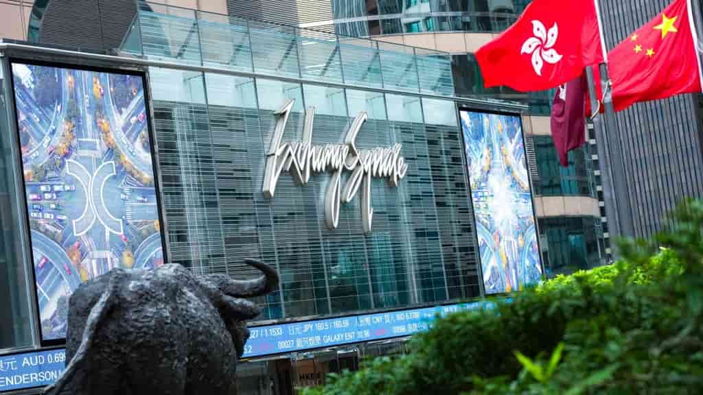 Hong Kong's Top Listings of 2026 Include AI Chips and Energy Drinks