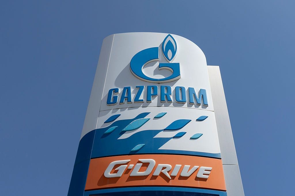 Kazakhstan court blocks Ukraine's $1.4B Gazprom asset seizure