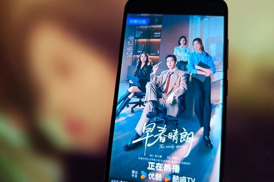 Chinese TV producers aim for global streaming success
