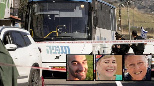 Three killed, six injured in West Bank shooting attack