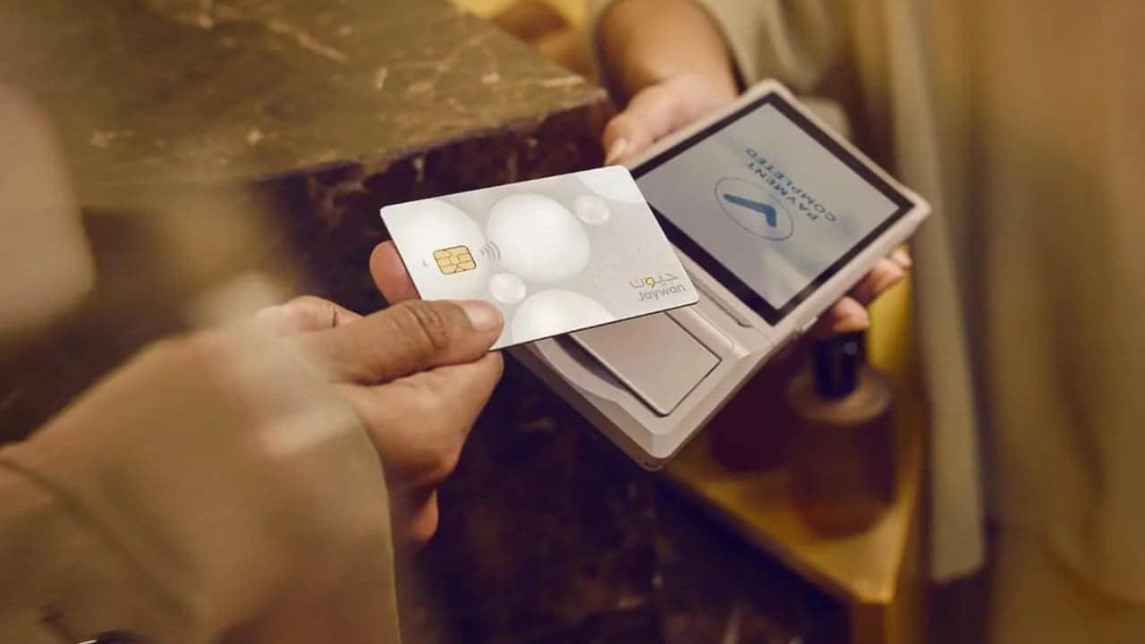 China and UAE Link QR Payments to Boost Yuan