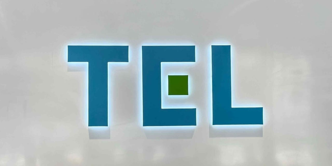 Tokyo Electron forecasts record profit on AI chip demand