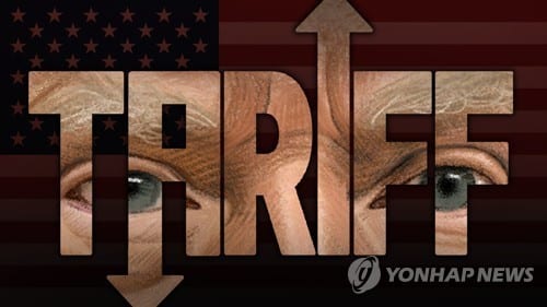 Seoul official: U.S. forced labor tariff on South Korea 'neither appropriate nor necessary'
