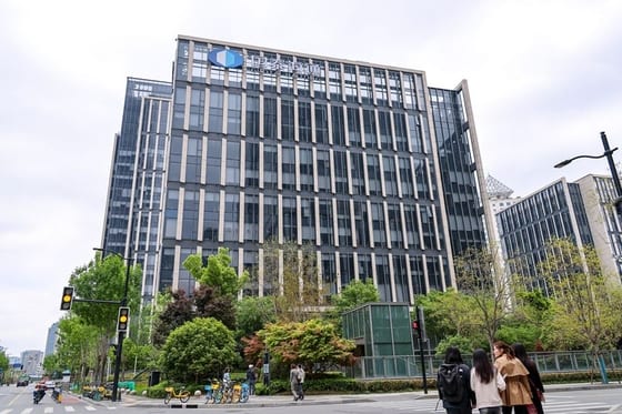 Guotai Haitong Approved to Trade Offshore Yuan in Shanghai Free Trade Zone