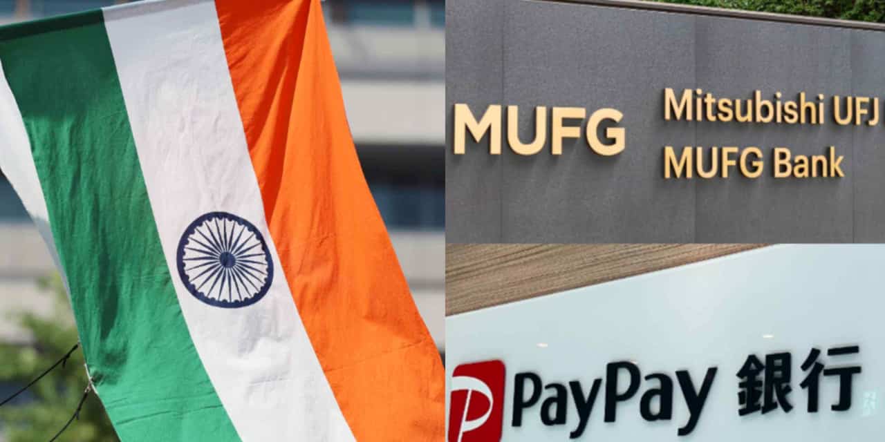MUFG taps AI for back-office work as Japan banks bolster India IT teams