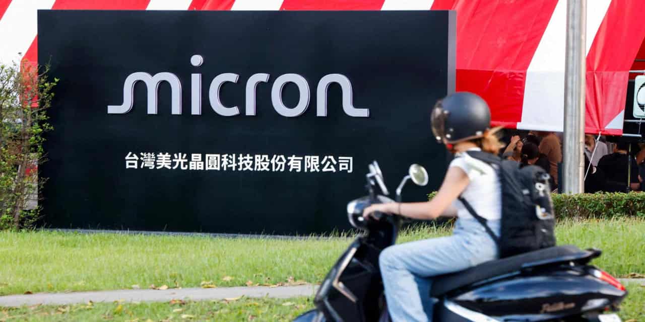 Micron workers in Taiwan strike over AI profit sharing