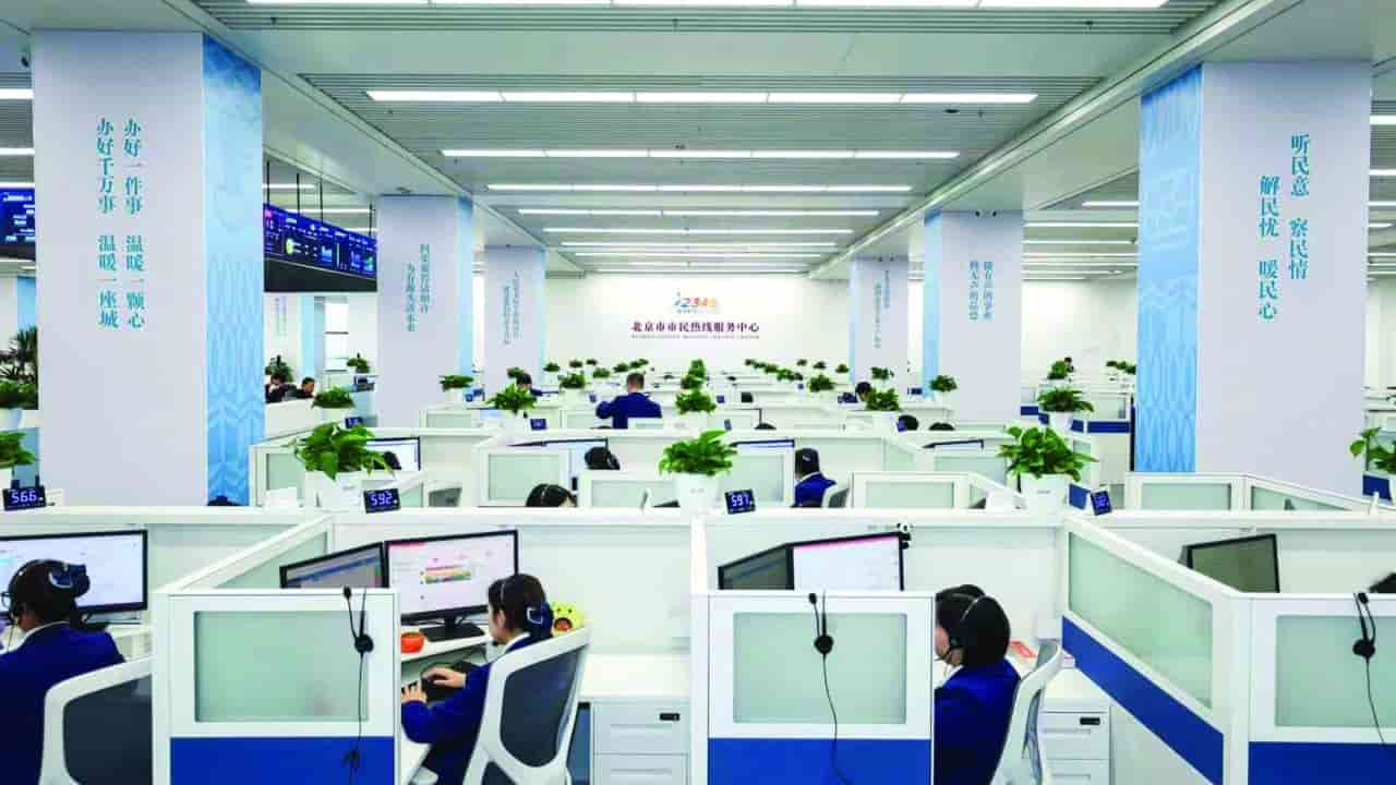 China's 12345 Hotline Rewires Citizen Services