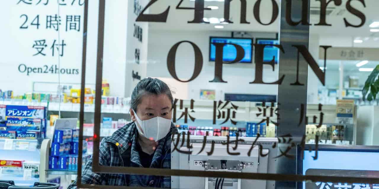 Japan's drug pricing reform has global implications