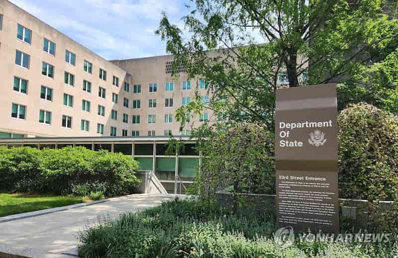 US, South Korea, Japan agree on SMR deployment plan
