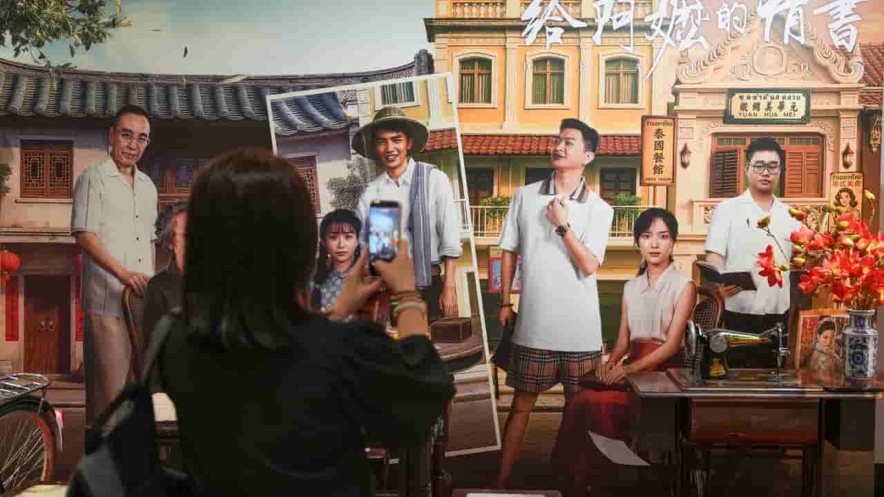 Chinese film "Dear You" sparks identity debate in Singapore