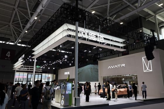 Changan-Backed Avatr Revives Hong Kong IPO Bid Amid Sales Slump