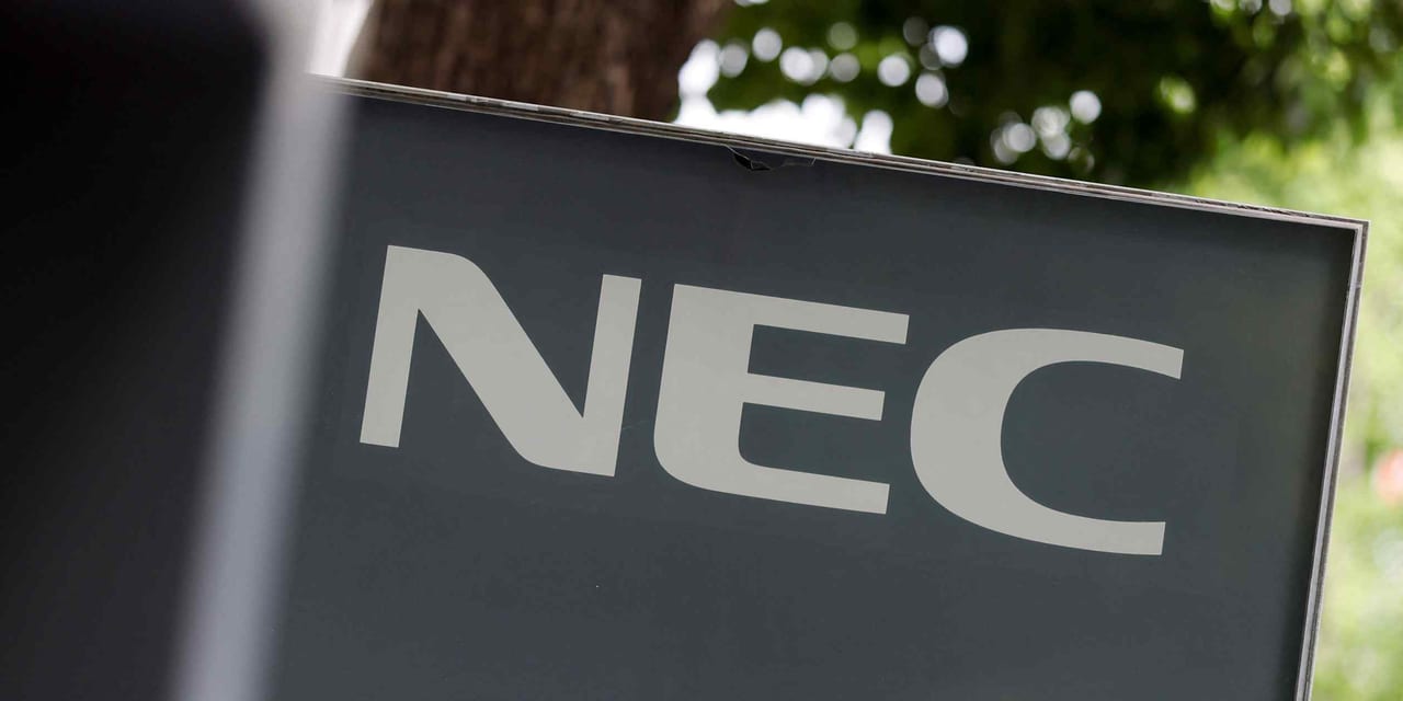 NEC halts quantum computer development due to ROI concerns
