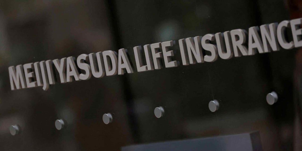 Meiji Yasuda Life to double JGB purchases