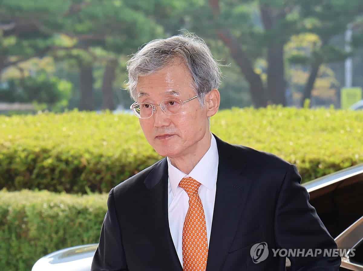 South Korean National Assembly begins annual audit