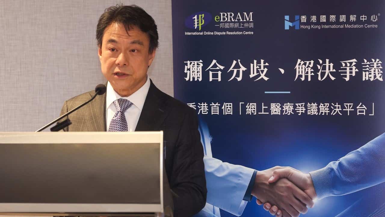 Hong Kong launches regional mediation platform for medical disputes