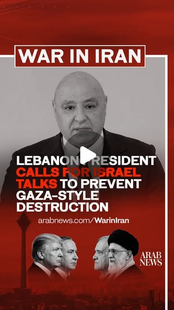 Aoun rejects 'foreign interference,' calls for 'full restoration' of sovereignty