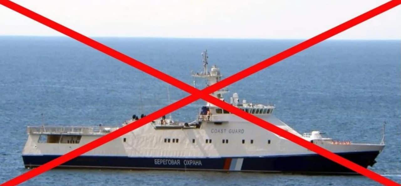 Ukraine sinks Russian ship involved in 2018 Kerch Strait attack
