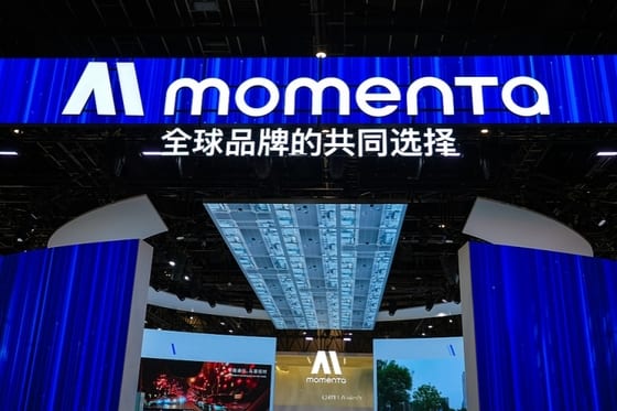 Momenta to Mass-Produce Level 3 Autonomous Vehicles, Explores Subscription Model