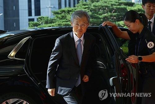 South Korean chief justice rejects presidential request for new Supreme Court nominee