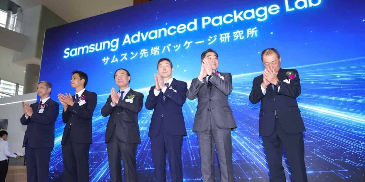 Samsung opens Japan AI chip R&D hub for advanced packaging collaboration