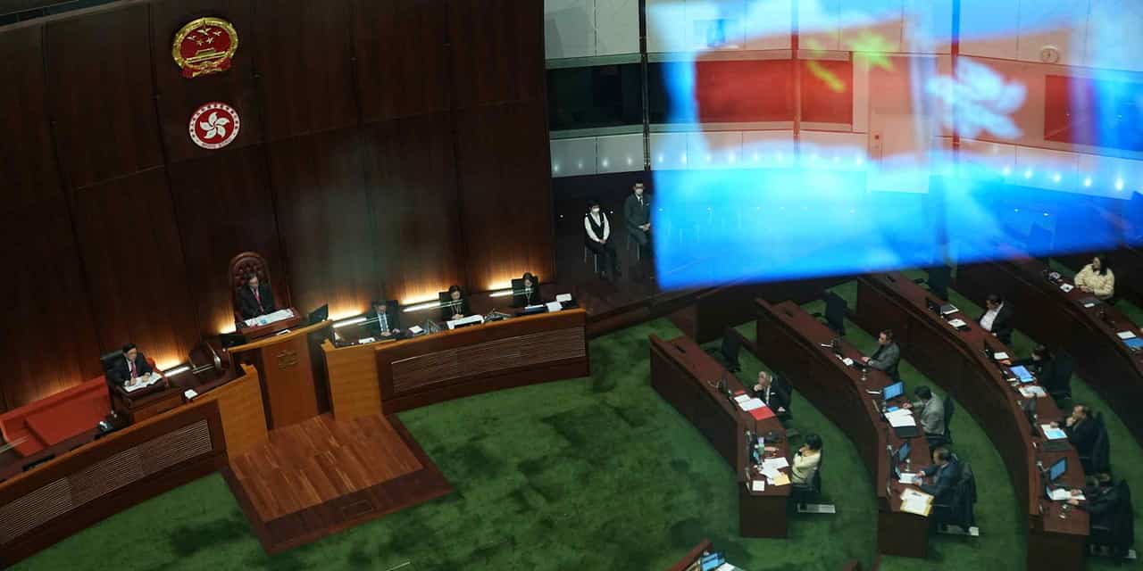 Hong Kong lawmakers linked to US-blacklisted Chinese firms: Report