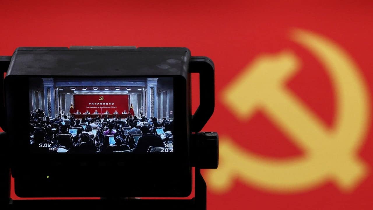 China's Communist Party intensifies corruption crackdown on 'unwritten rules'