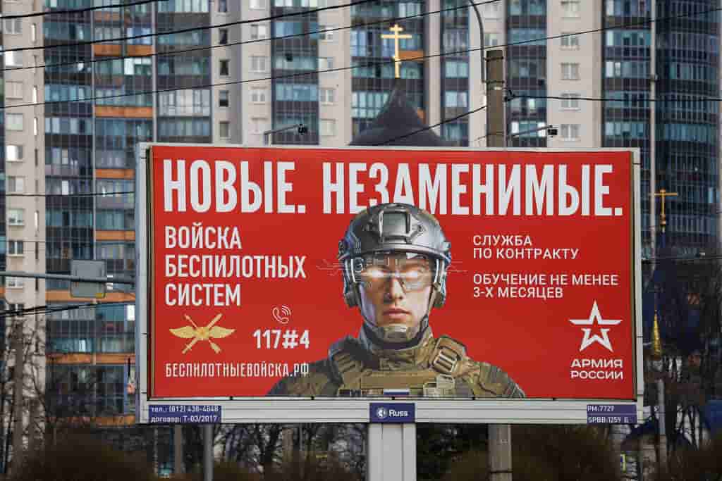 Russia's recruitment of foreign nationals amounts to human trafficking, Amnesty International says