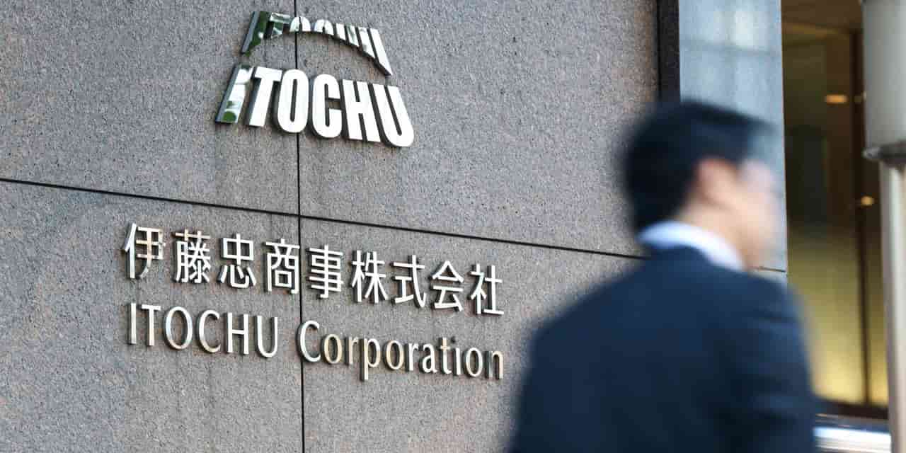 Itochu to acquire $1.56B stake in Dentsu Group unit Dentsu Soken