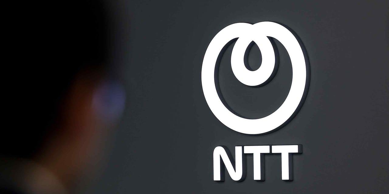 NTT's optical AI fund invests in Spanish startup iPronics
