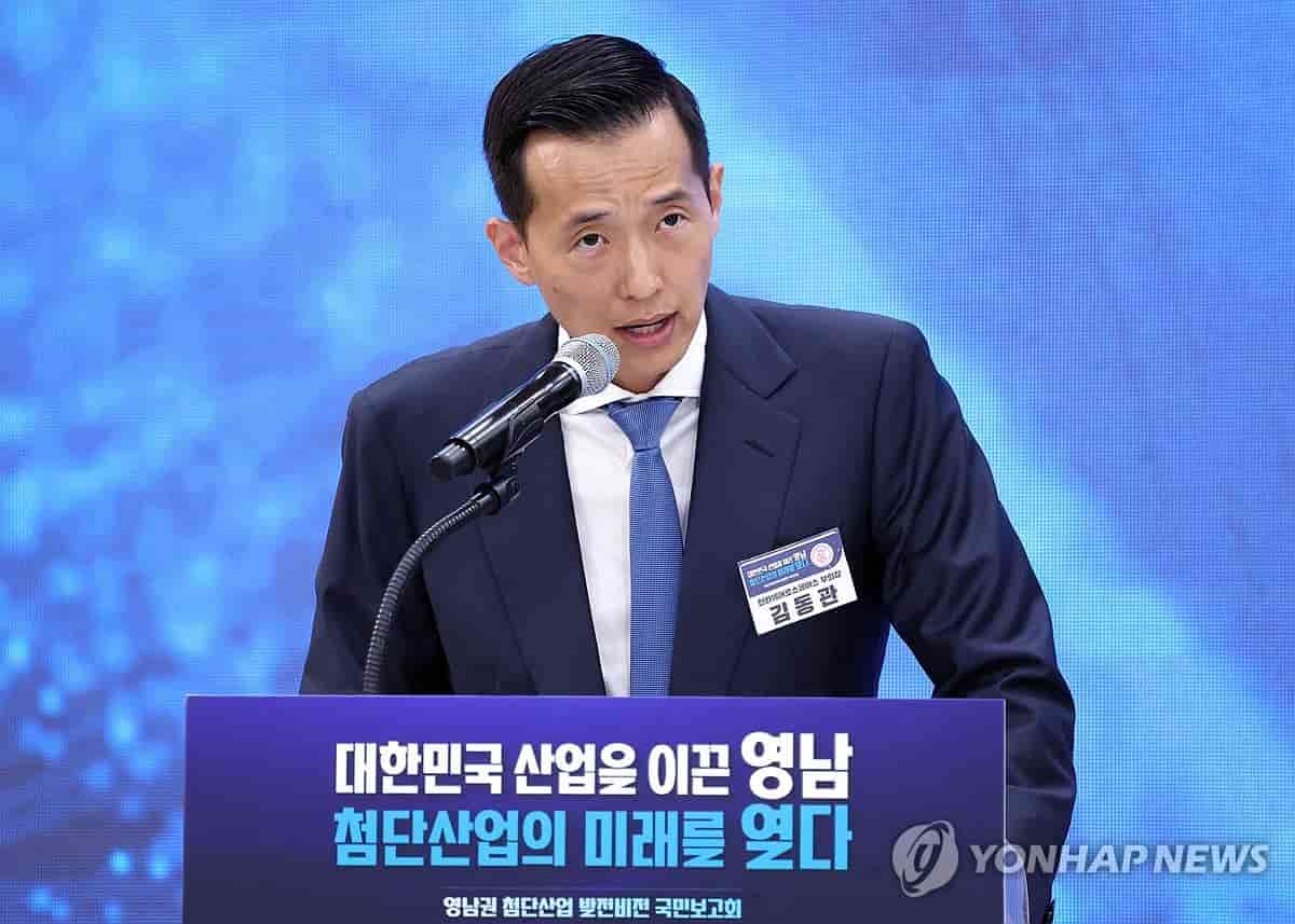South Korean Conglomerates Pledge $201.7B for AI, SMRs