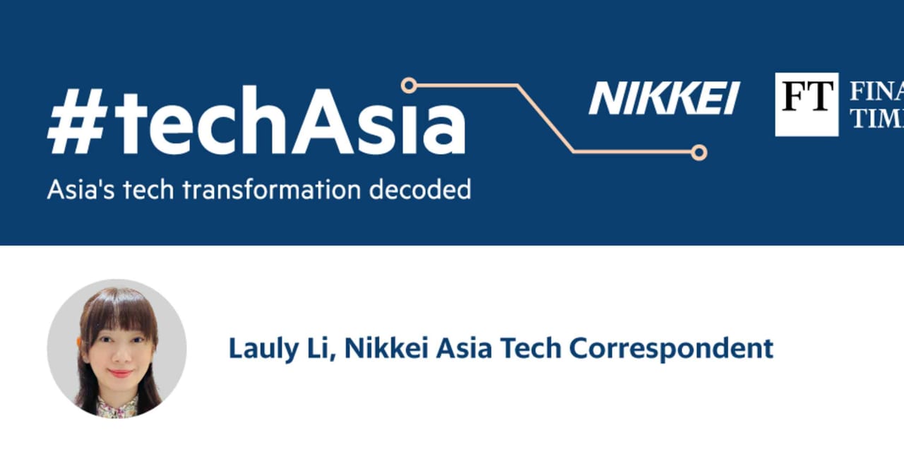 Asia's AI boom fuels data center growth, chip demand