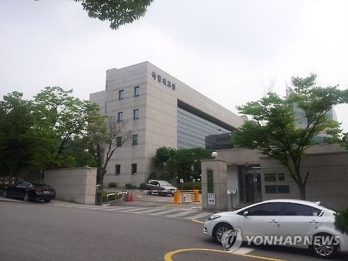 South Korea probes diplomatic academy hack, eyes possible North Korea link