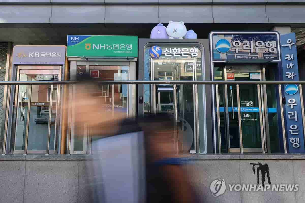 South Korean police investigate cyberattacks using multiple IPs