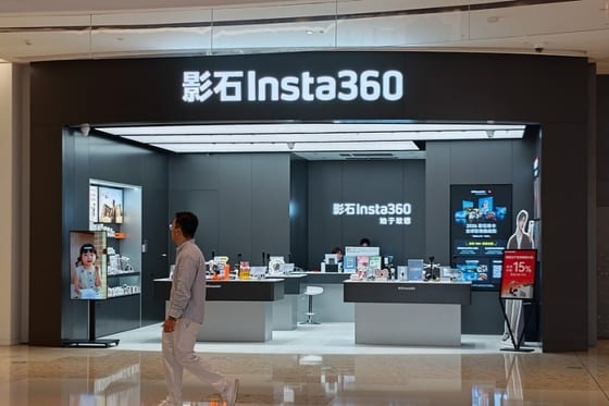 Insta360 Profit Falls 94% Despite Strong Sales Growth