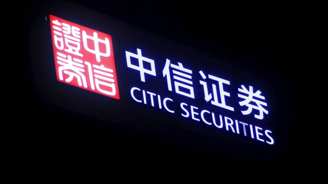 China's Top Brokerages Expand Global Reach Amid Rising Overseas Profits