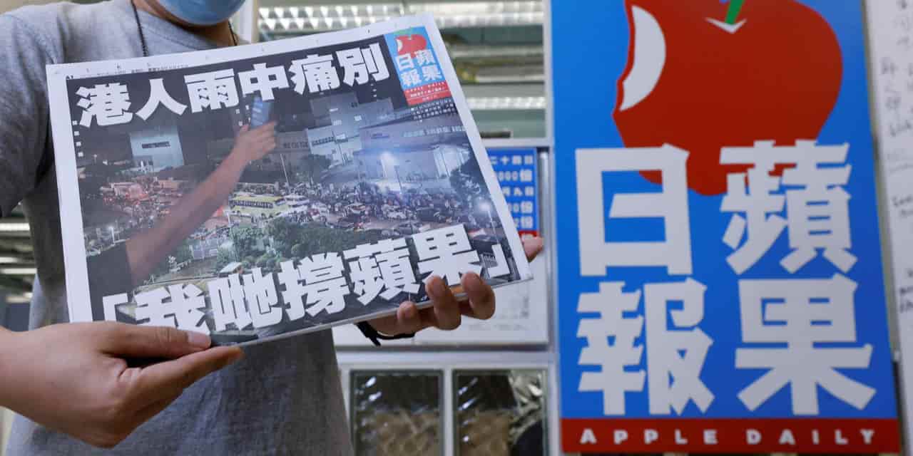 Apple Daily staffers reflect on paper's demise five years on