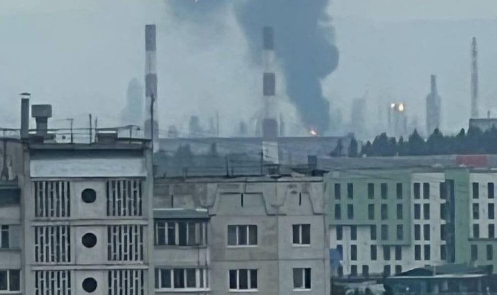 Drone attack reported on Russian oil refinery in Perm