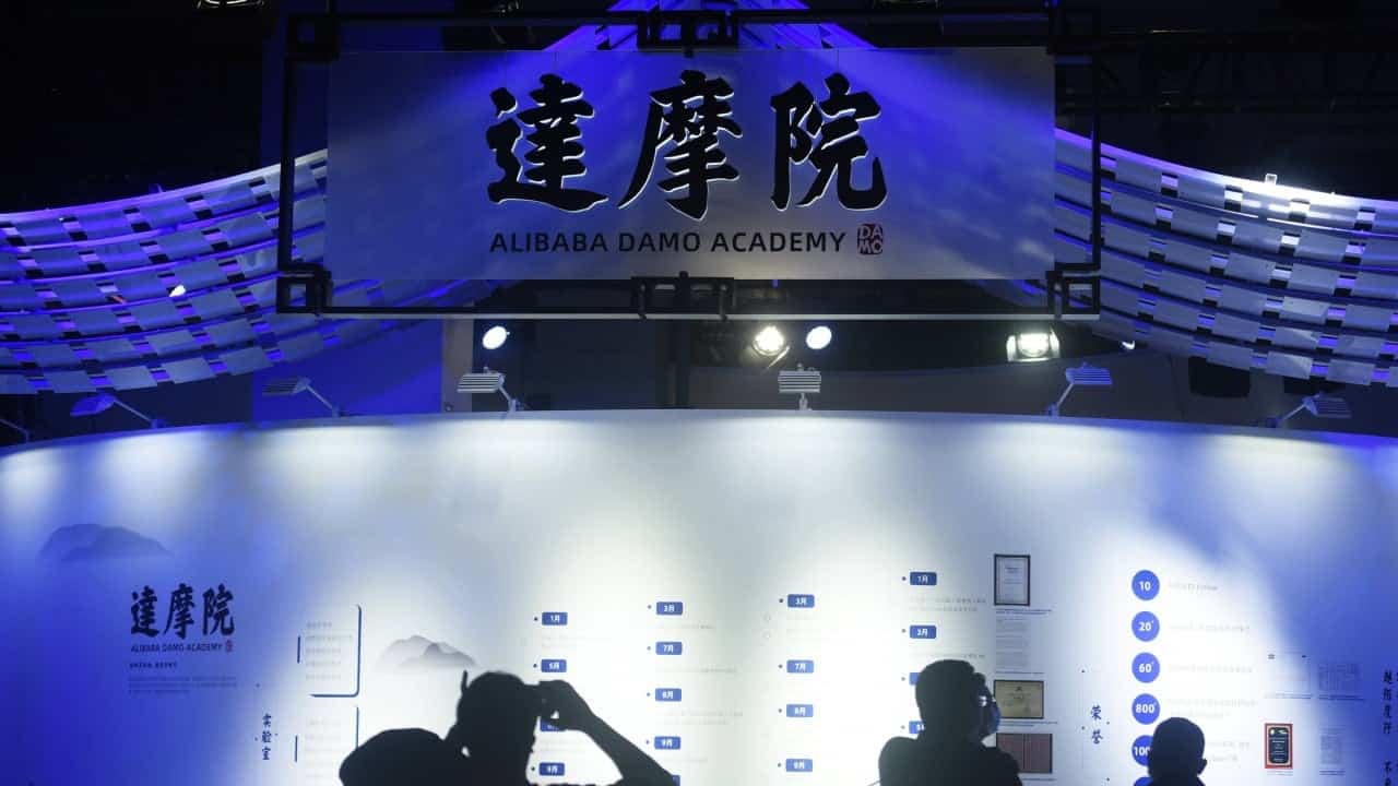 Alibaba open-sources medical AI model for disease detection