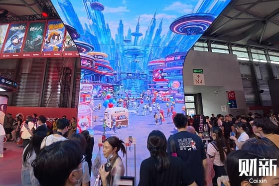 Chinese AI Startups Leverage World Models for New Video Game Experiences