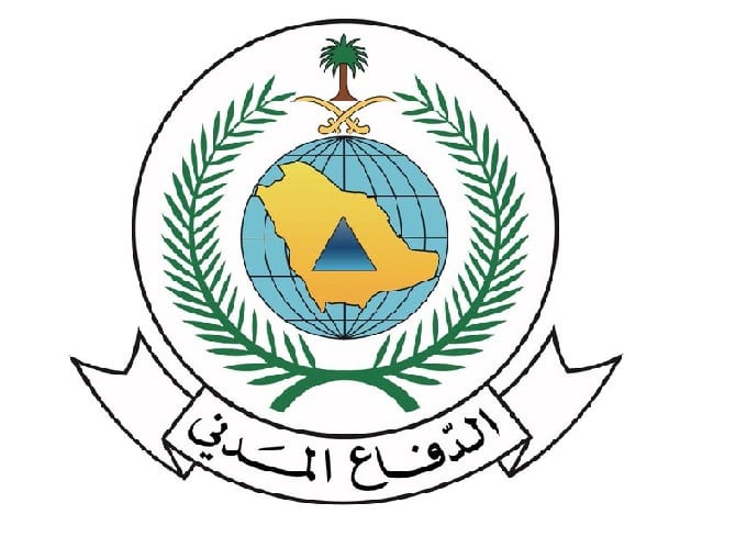 Two wounded in Houthi projectile attack on Saudi border town