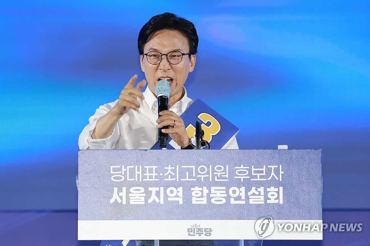Ex-PM Kim wins capital region primaries in ruling party leadership race