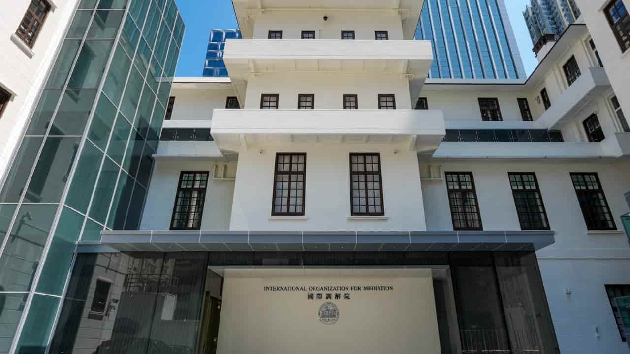 Hong Kong's IOMed aims to be Asian legal hub, resolve state disputes